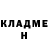КЕТАМИН VHQ Evgenij Chernoff