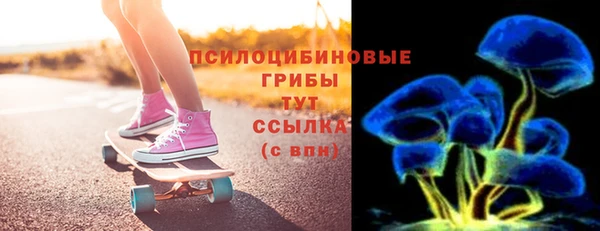 дистиллят марихуана Балахна