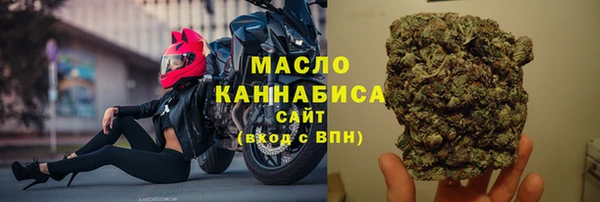 амфетамин Баксан