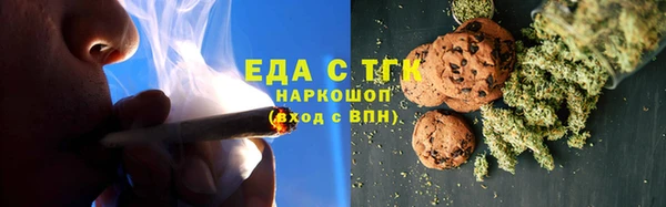 стаф Балабаново