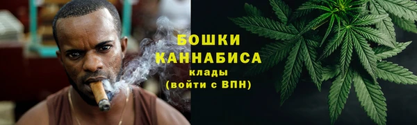 амфетамин Баксан