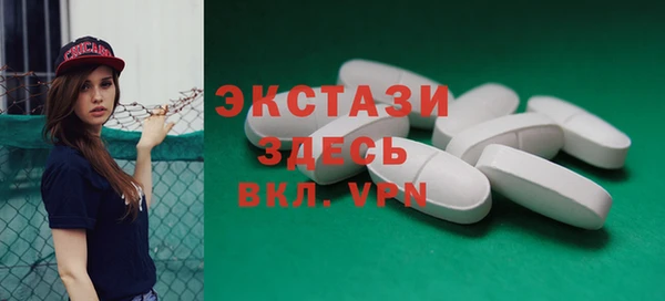 jwh Белокуриха