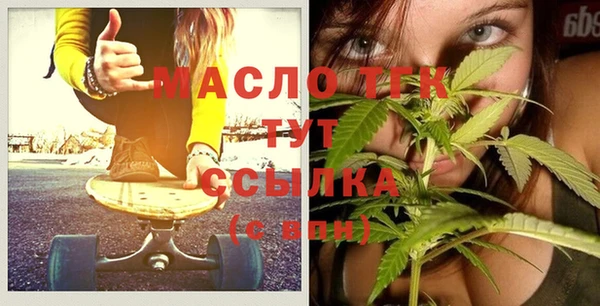 амфетамин Баксан
