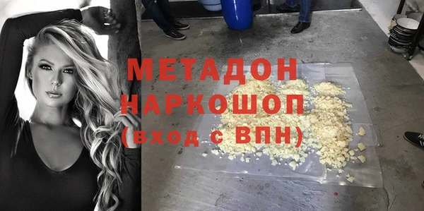 стаф Балабаново