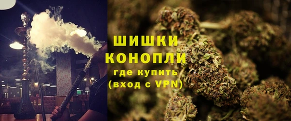 стаф Балабаново