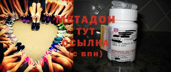 jwh Белокуриха