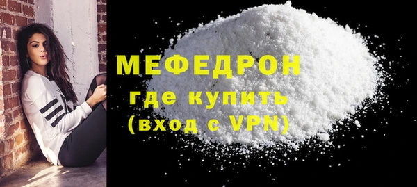 дистиллят марихуана Беломорск