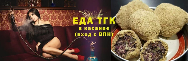 амфетамин Баксан