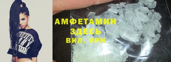 стаф Балабаново