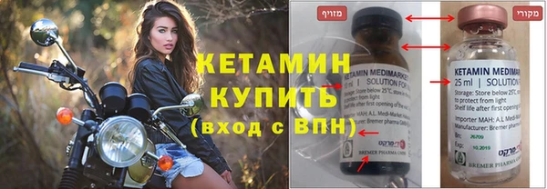 стаф Балабаново