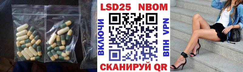Купить  Ладушкин  LSD-25 экстази ecstasy 
