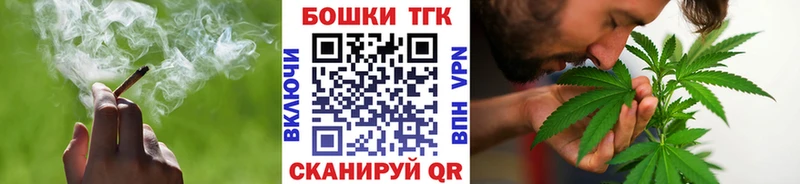 Купить где  Ладушкин  Каннабис AK-47 